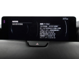 地図データーの更新ご希望のお客様は販売店スタッフにご相談ください。