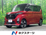 4WD 両側電動ドア 純正SDナビ 全周囲カメラ 衝突被害軽減システム