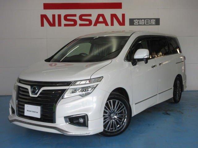 日産 エルグランド 