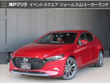 マツダ MAZDA3ファストバック