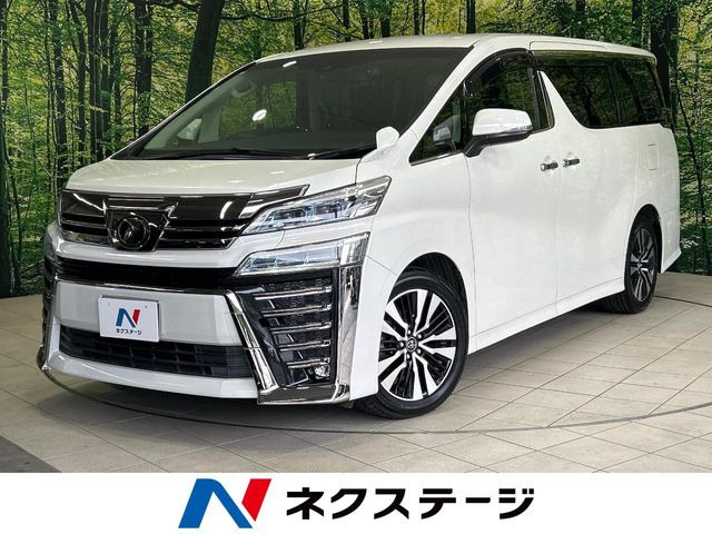 ヴェルファイア 2.5 Z Gエディション