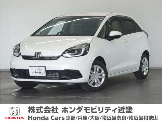 フィット 1.5 ホーム