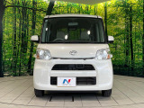 弊社では、全車『修復歴なし』のお車のみ取り扱っております。専任バイヤーによる厳選した仕入れの後、入庫後の車両チェックを行い、ネクステージが認定した高品質な中古車をご提供しております。