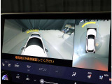 初めての道やレジャーに大活躍です。
