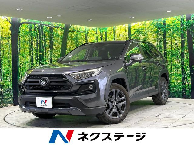 RAV4  アドベンチャー