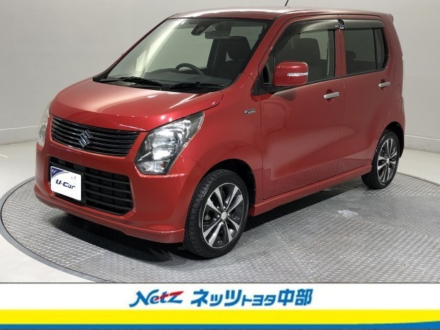 ワゴンR 20周年記念車
