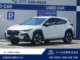 お問い合わせはカースポット守山まで。0078-6060-15208