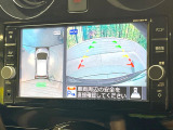 【アラウンドビューモニター】専用のカメラにより、上から見下ろしたような視点で360度クルマの周囲を確認することができます☆縦列駐車や幅寄せ時に活躍してくれます♪