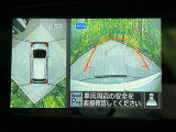 【アラウンドビューモニター】専用のカメラにより、上から見下ろしたような視点で360度クルマの周囲を確認することができます☆死角部分も確認しやすく、狭い場所での切り返しや駐車もスムーズに行えます。
