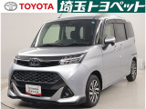 ★トヨタ認定中古車★トヨタ ロングラン保証の付いた、安心中古車を是非ご検討下さい☆
