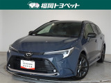 福岡県内お住まいの方に限らせていただきます。問い合わせ番号【8359235】