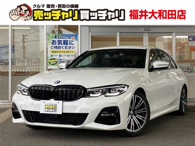 3シリーズセダン 320d xドライブ Mスポーツ 4WD 