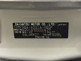 この度は当社の中古車をご検討いただきましてありがとうございます。何かご不明な点がございましたらお気軽にお問い合わせください。