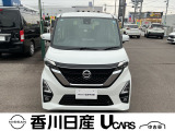 無料電話 0078-6002-761825   ご覧頂きましてありがとうございます。安心の全国日産ワイド保証付販売です。県外納車も可能です!まずはお気軽にお問い合わせ下さい!