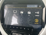【メーカー純正ナビ】インテリアに溶け込むスタイリッシュな「専用設計」メーカーナビを装備♪視認性や操作性など基本性能にも優れ、より上質なカーライフをお楽しみいただけます。