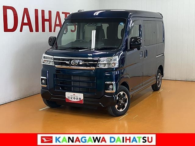 アトレー X 4WD