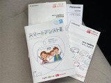 ◆【お問い合わせください】写真の内容に関してやおクルマ購入までの流れなどご不明点、ご質問等がございましたらお気軽にガリバー店舗までお問い合わせください。