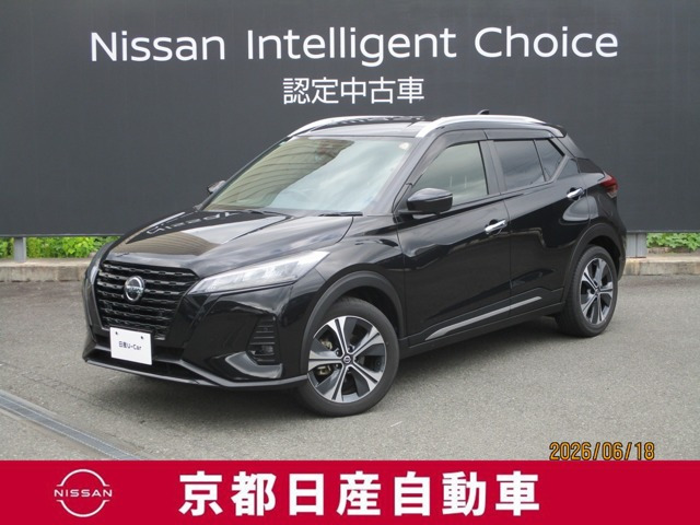 キックス 1.2 X (e-POWER)