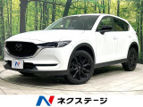 シートヒーター パワーバックドア ハーフレザー Bluetooth