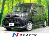 SDナビ バックカメラ 禁煙車 両側電動ドア スマートアシスト ETC