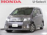 ワンオーナー車の2014年、フリードスパイクハイブリッド(ジャストセレクション+)が入庫しました。当社自社工場にて法定点検を実施しております。過去の整備は整備記録簿での確認ができます。