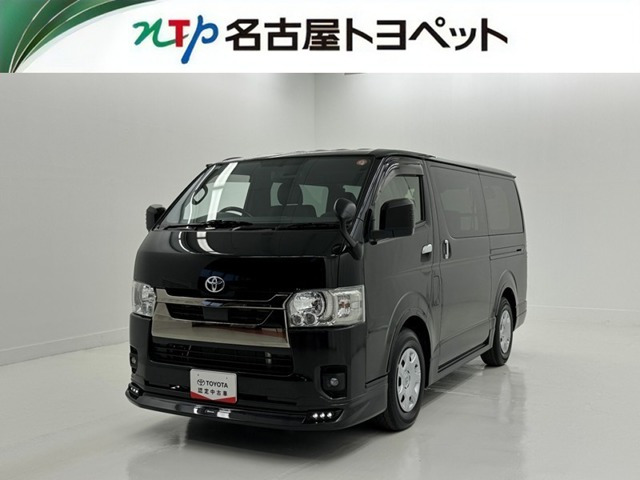 トヨタ ハイエースバン 
