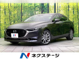 禁煙車 純正8.8型ナビ バックカメラ CD/DVD/フルセグ BOSE