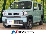 SDナビ フルセグ バックカメラ デュアルカメラブレーキサポート ETC