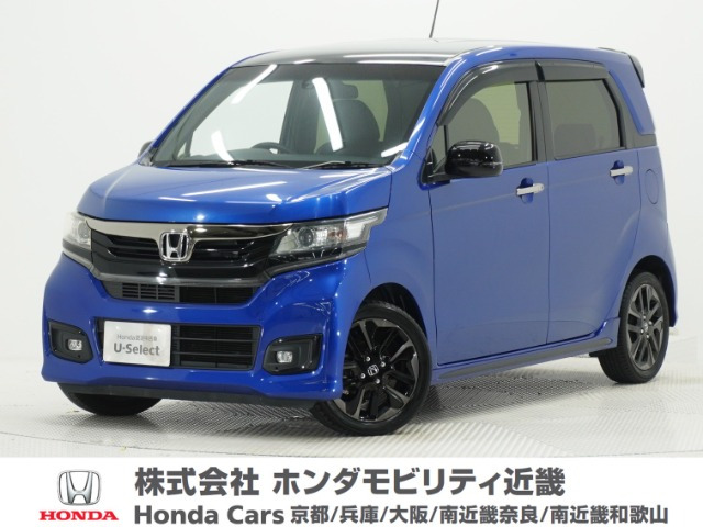N-WGNカスタム G ターボ SS 2トーンカラースタイル パッケージ 