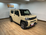 大阪ダイハツ販売(株)U-CAR八尾 までご連絡お待ちしております☆ 気になる事はなんでもお気軽にお問い合わせください!