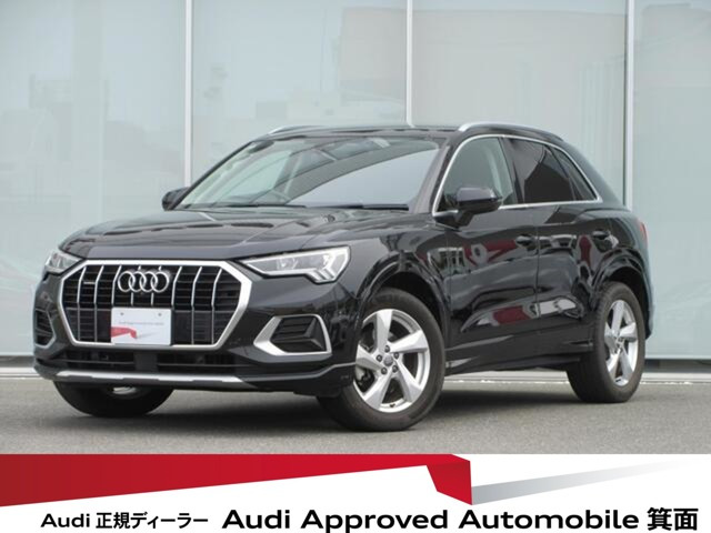 Q3 35 TDI クワトロ アドバンスド ディーゼル 4WD