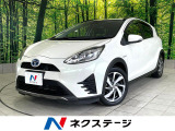 禁煙車 SDナビ バックカメラ プリクラッシュセーフティ