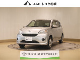 お問い合わせはお気軽に☆スタッフ一同、お待ちしております!