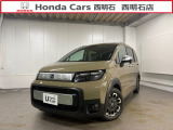 ホンダ フリード