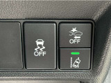 先進の安全運転支援システムHonda SENSINGです!●衝突軽減ブレーキ ●歩行者事故低減ステアリング●ACC●車線維持支援システム●路外逸脱抑制機能●誤発進抑制機能●先行車発進お知らせ機能