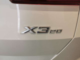 群馬BMWプレミアムセレクション前橋は認定中古車販売のスペシャリストとして品質へのこだわり、特に喫煙歴の無いだれもが気持ちよく購入検討いただける車両を展示しております。遠方からもお問い合わせください。