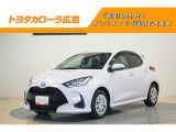 トヨタ ヤリス