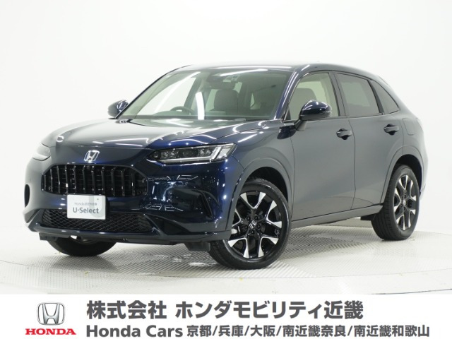 ZR-V 2.0 e:HEV Z 4WD