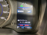 大切な人に気持ちよく乗ってもらいたい・・・そんな気持ちを込めてお客様のカーライフに協力させてください。