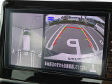 【アラウンドビューモニター&バックモニター】クルマを真上から見下ろしているかのような映像が表示され、周囲の状況がひと目で把握できるので、安心してスマートに駐車できます。駐車が苦手な方にオススメです!