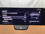 フォワードセンシングカメラで認識した交通標識をアクティブドライビングディスプレイに表示し、交通標識の見落とし防止を図り、安全運転を支援します。