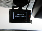 ドライブレコーダー装備は日常の運転で安心感が増します