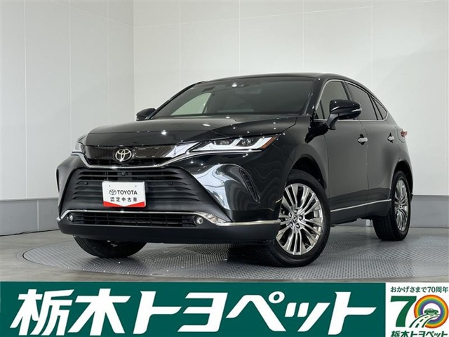 ハリアー 2.0 Z レザーパッケージ 