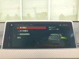 オリジナル・サービスもついたBMW自動車保険も取り扱っております。BMW自動車保険にご加入いただくと、万一のトラブルを24時間365日サポートするエマージェンシー・サービスの〈プレミアム〉をご利用いただけます。