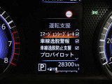 安全運転を支援する機能が付いてます。詳しくは店舗スタッフまでお尋ね下さい。
