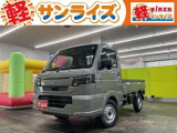 日産 クリッパートラック
