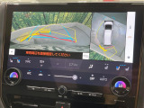 【全周囲カメラ】専用のカメラにより、上から見下ろしたような視点で360度クルマの周囲を確認することができます☆死角部分も確認しやすく、狭い場所での切り返しや駐車もスムーズに行えます。