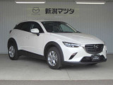 新潟マツダ自動車の中古車販売は直接ご来店いただき、現車確認をしていただけるお客様に限らせていただきます。予めご了承頂きますようよろしくお願いいたします。