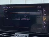 ◆全国納車可能です。納車方法及び費用につきましては、お気軽にコーディネーターまでご相談ください。遠方のご納車の際も我々がしっかりサポートさせて頂きます。お気軽にスタッフまでご相談下さい。