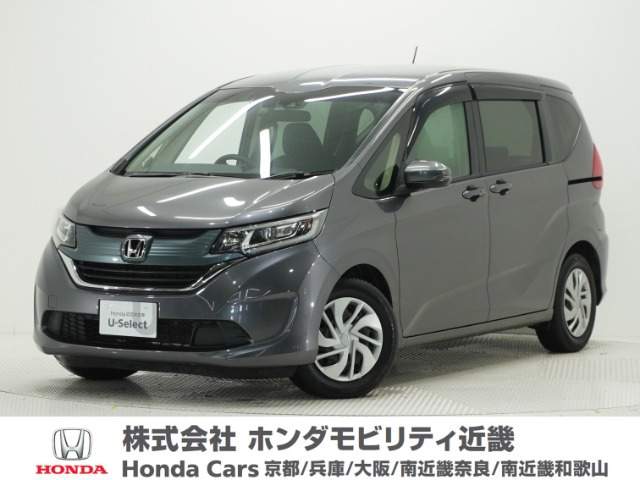 フリード+ 1.5 G ホンダセンシング